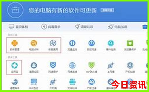 福鼎周边好玩的旅游景点推荐